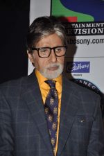 Amitabh Bachchan on the sets of KBC in Mumbai on 7th Sept 2013 (61).JPG